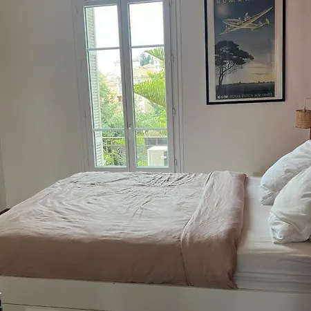 Petit Paradis Appartement